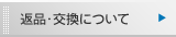 ԕiɂ