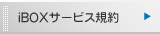 iBOXT[rXK